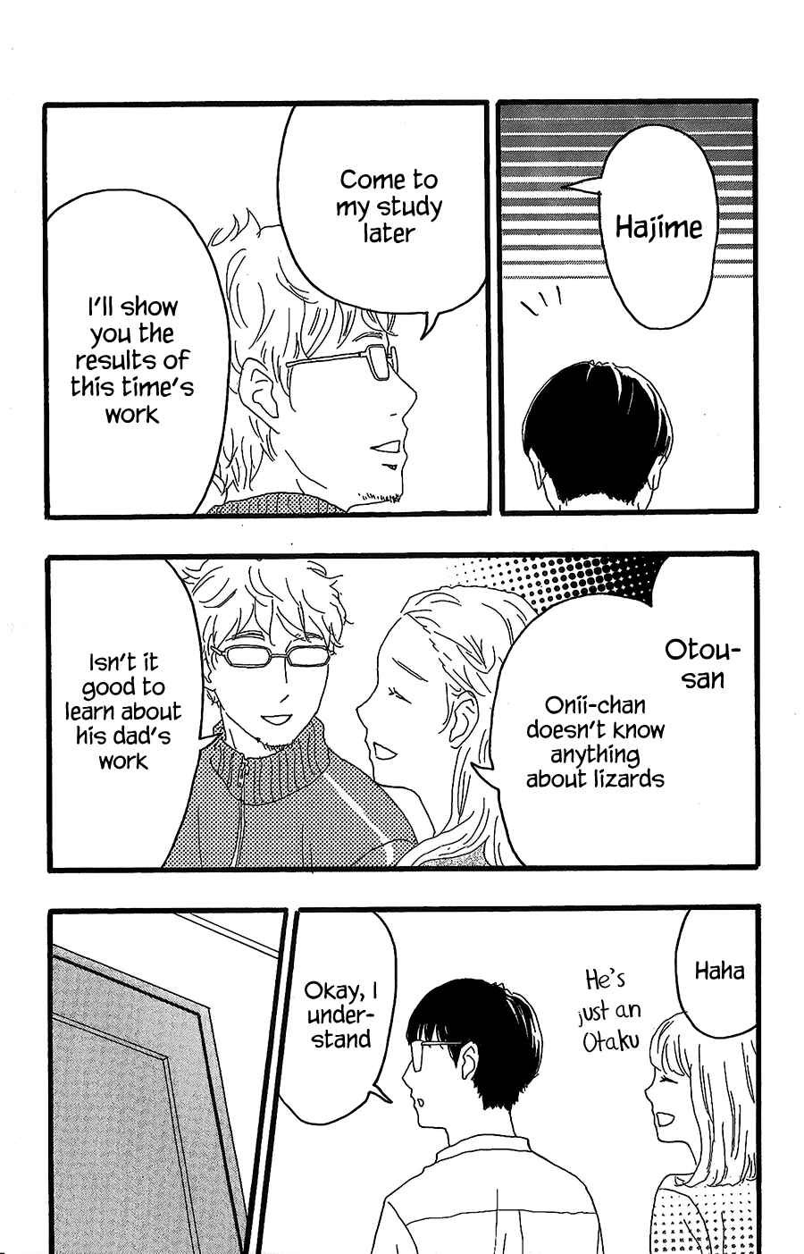 Page 15 Chapter 13 Machida-kuns World