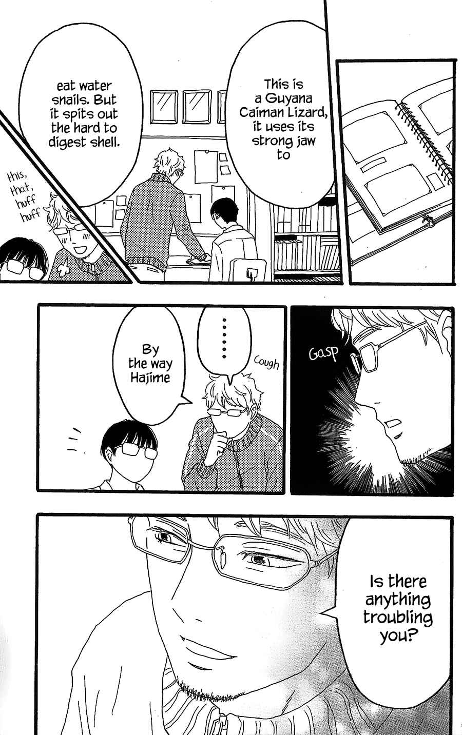 Page 16 Chapter 13 Machida-kuns World