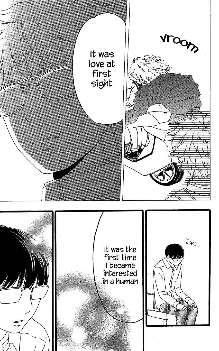 Page 22 Chapter 13 Machida-kuns World