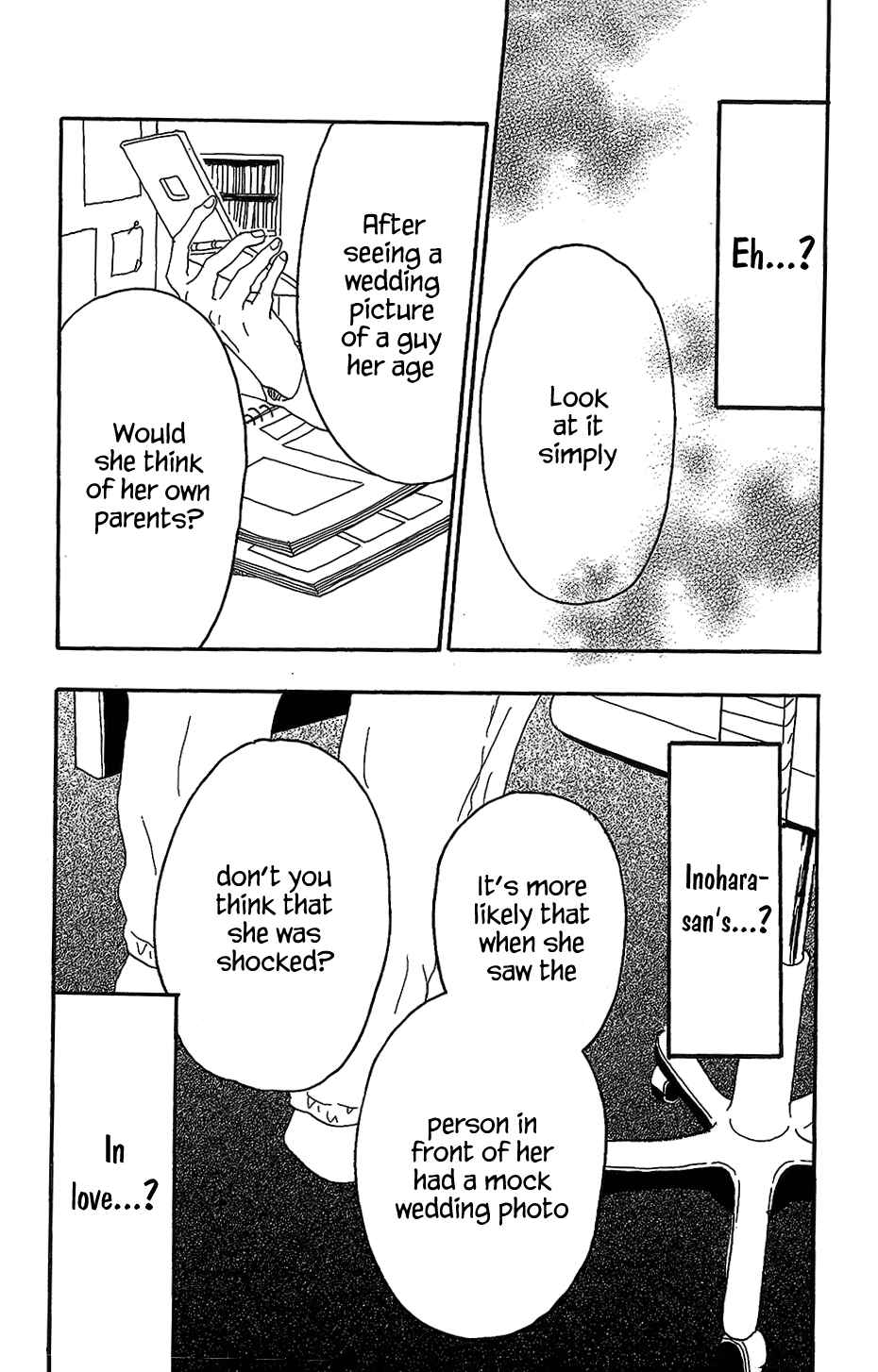 Page 30 Chapter 13 Machida-kuns World