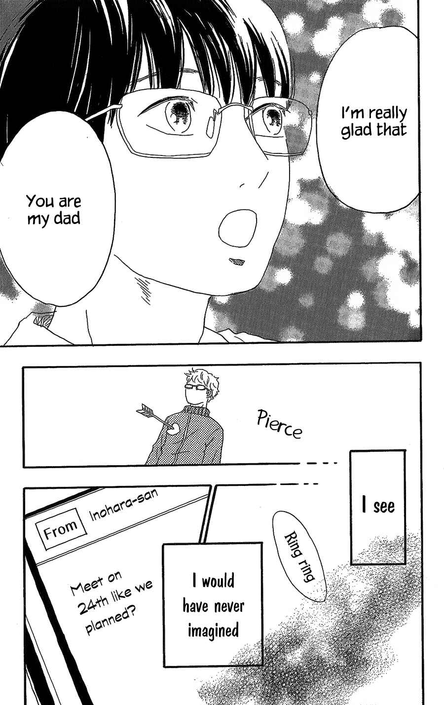 Page 32 Chapter 13 Machida-kuns World