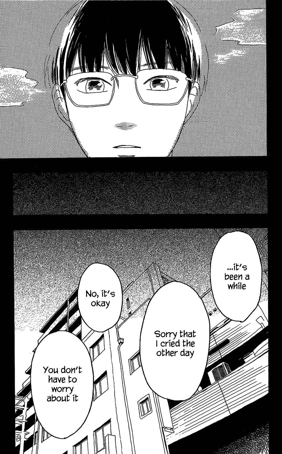 Page 34 Chapter 13 Machida-kuns World