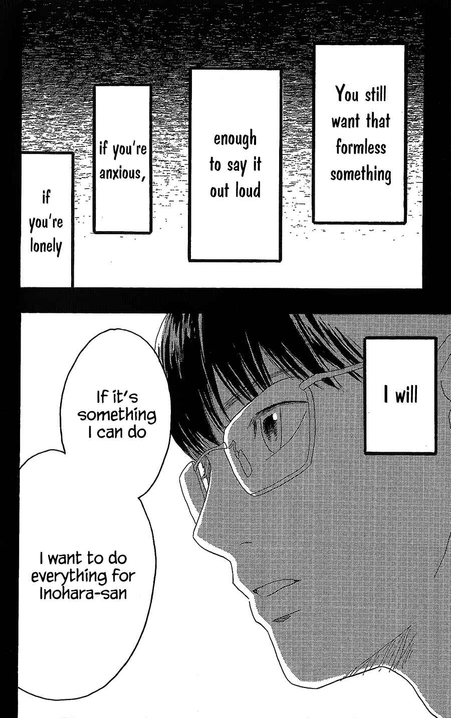 Page 39 Chapter 13 Machida-kuns World