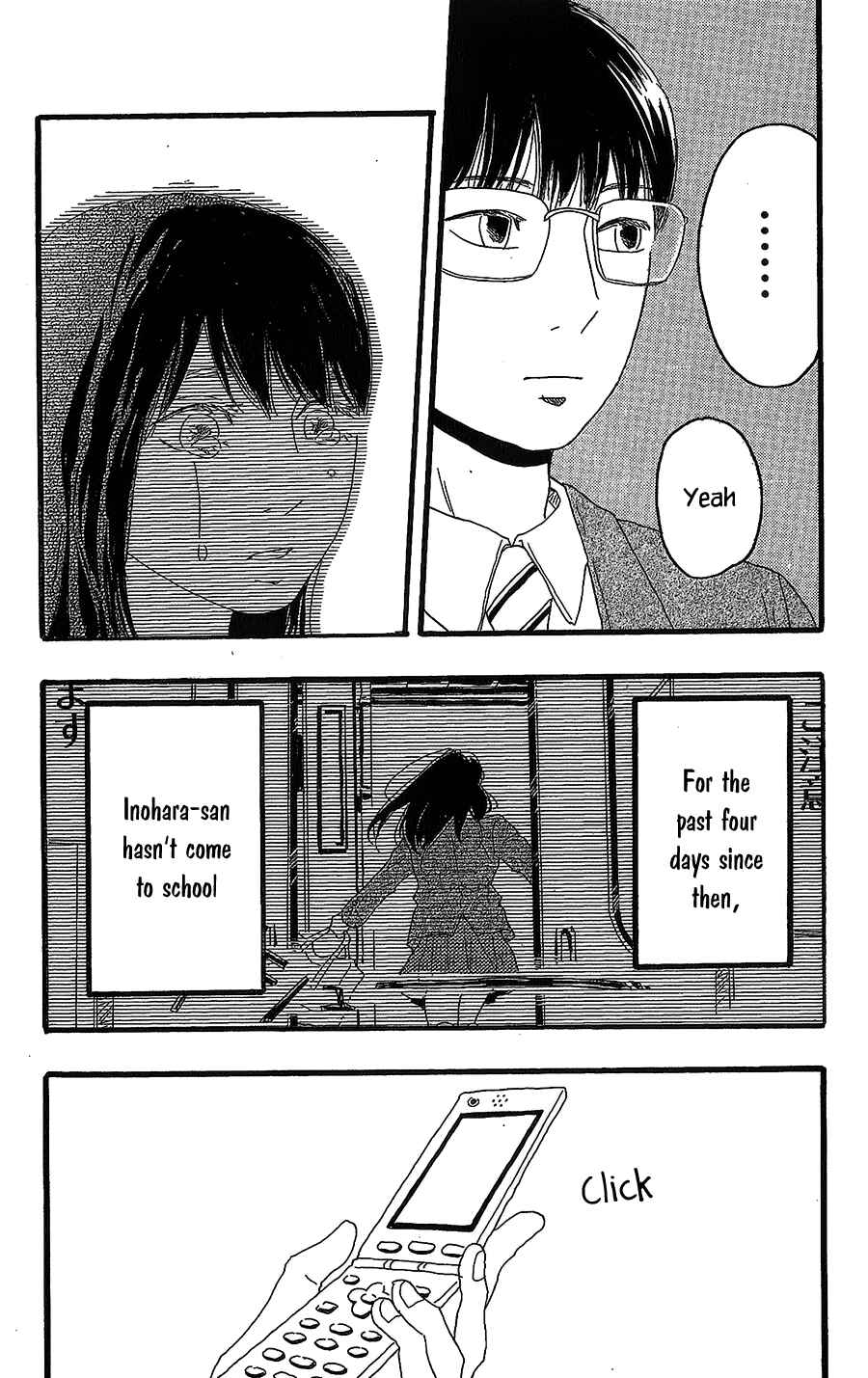 Page 4 Chapter 13 Machida-kuns World
