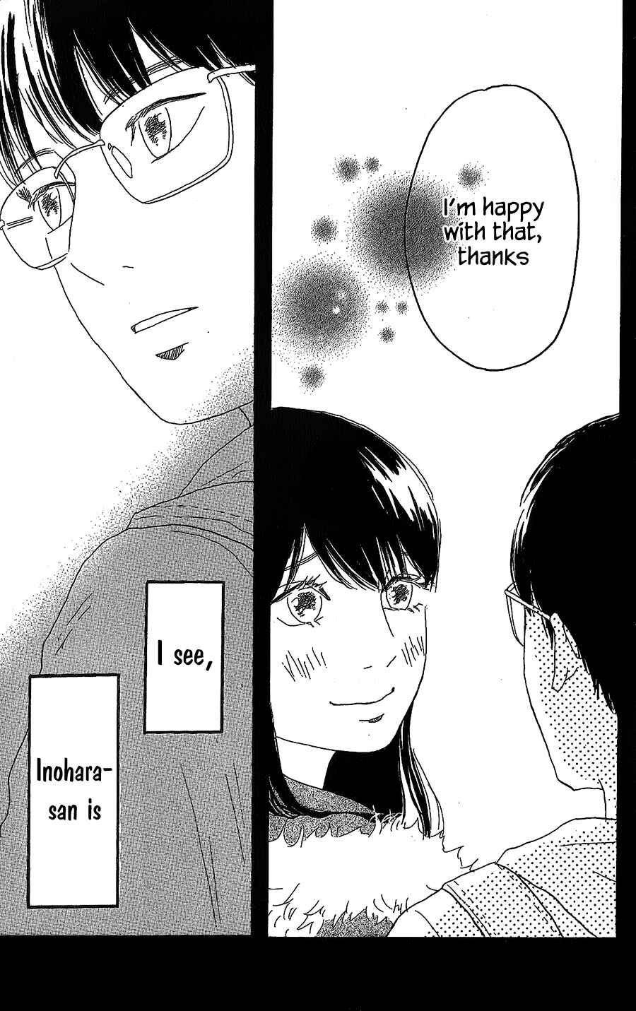 Page 42 Chapter 13 Machida-kuns World