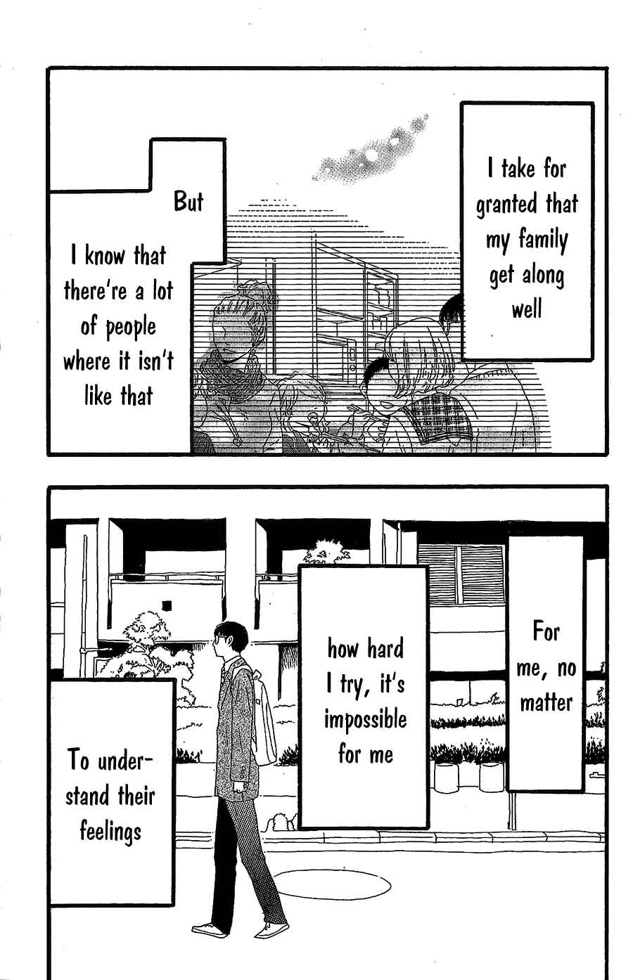 Page 7 Chapter 13 Machida-kuns World