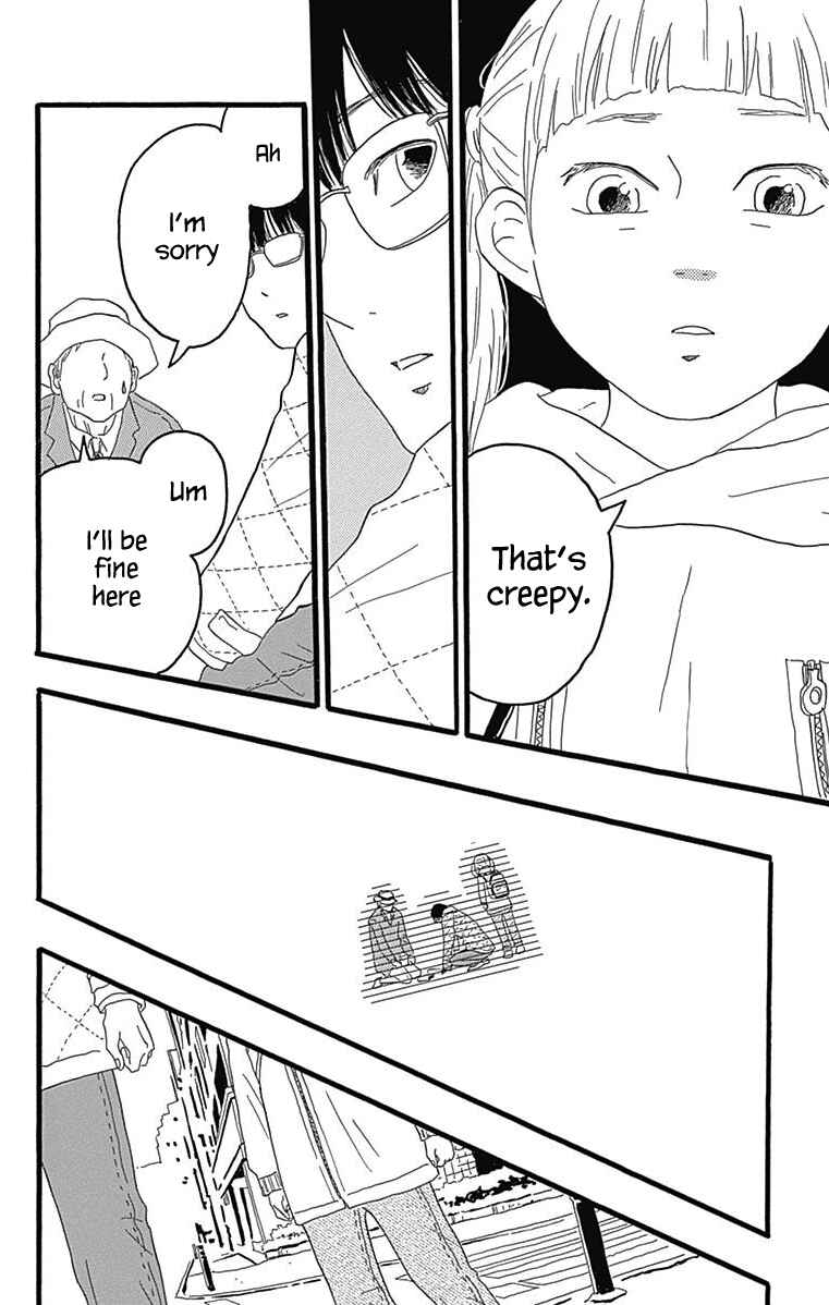 Page 29 Chapter 25 Machida-kuns World