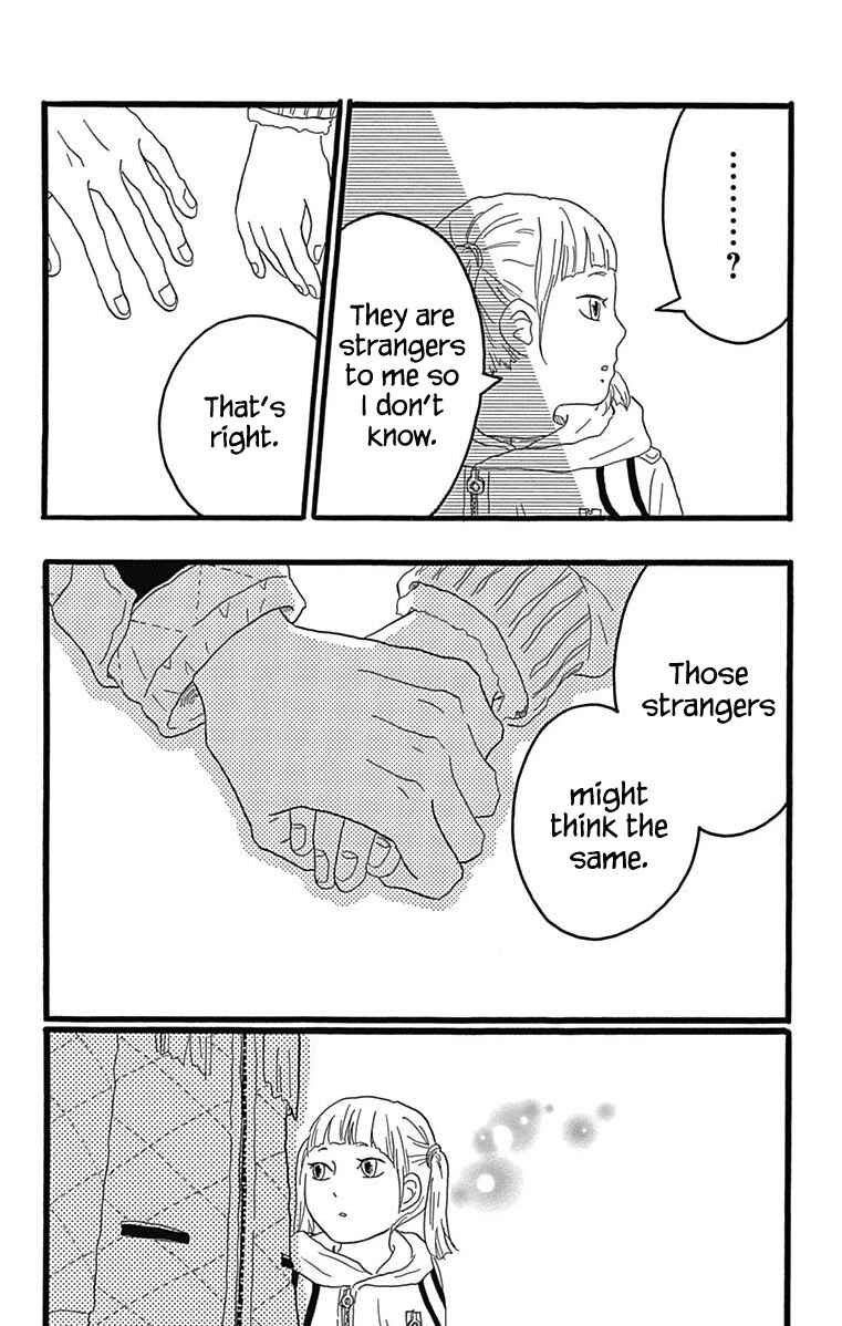 Page 33 Chapter 25 Machida-kuns World