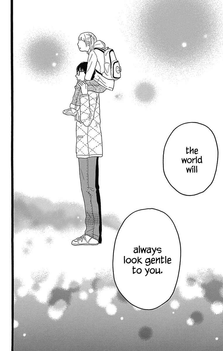 Page 37 Chapter 25 Machida-kuns World