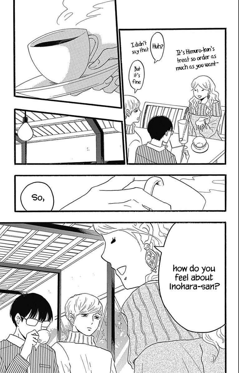 Page 4 Chapter 25 Machida-kuns World