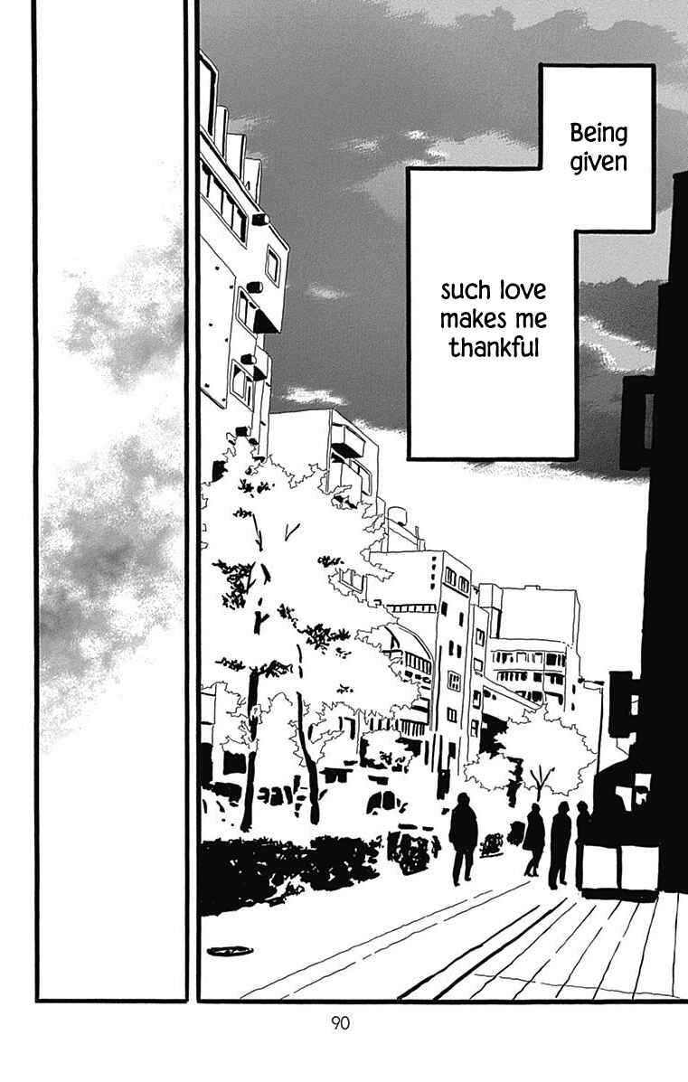 Page 41 Chapter 25 Machida-kuns World