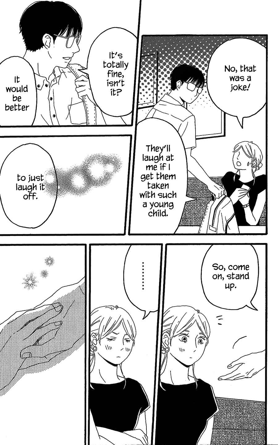Page 18 Chapter 8 Machida-kuns World