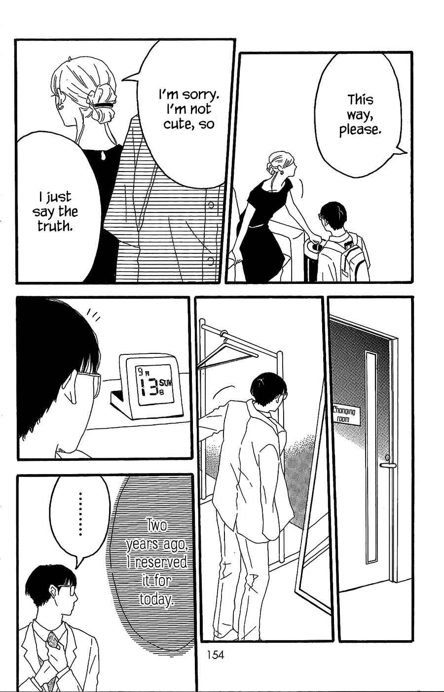Page 23 Chapter 8 Machida-kuns World