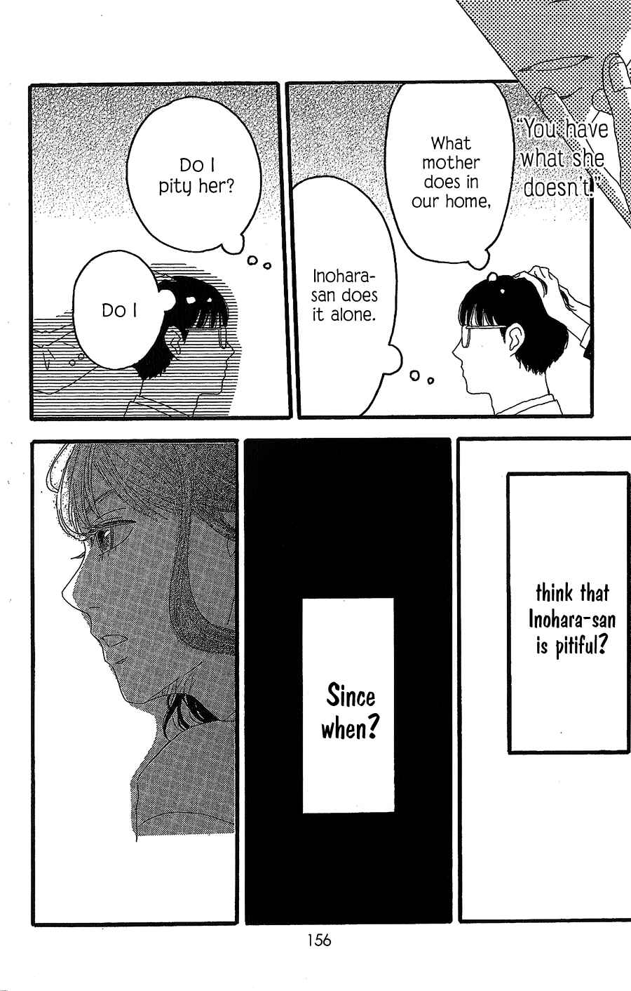 Page 25 Chapter 8 Machida-kuns World