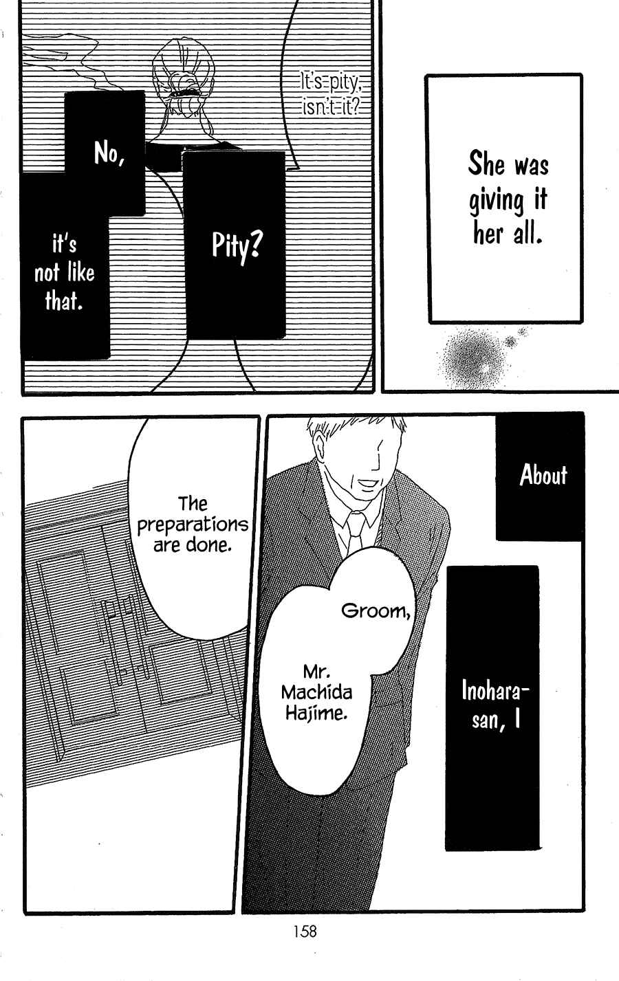 Page 27 Chapter 8 Machida-kuns World