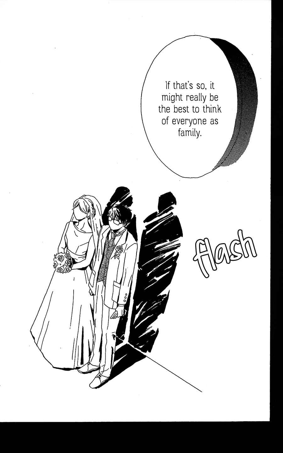 Page 32 Chapter 8 Machida-kuns World