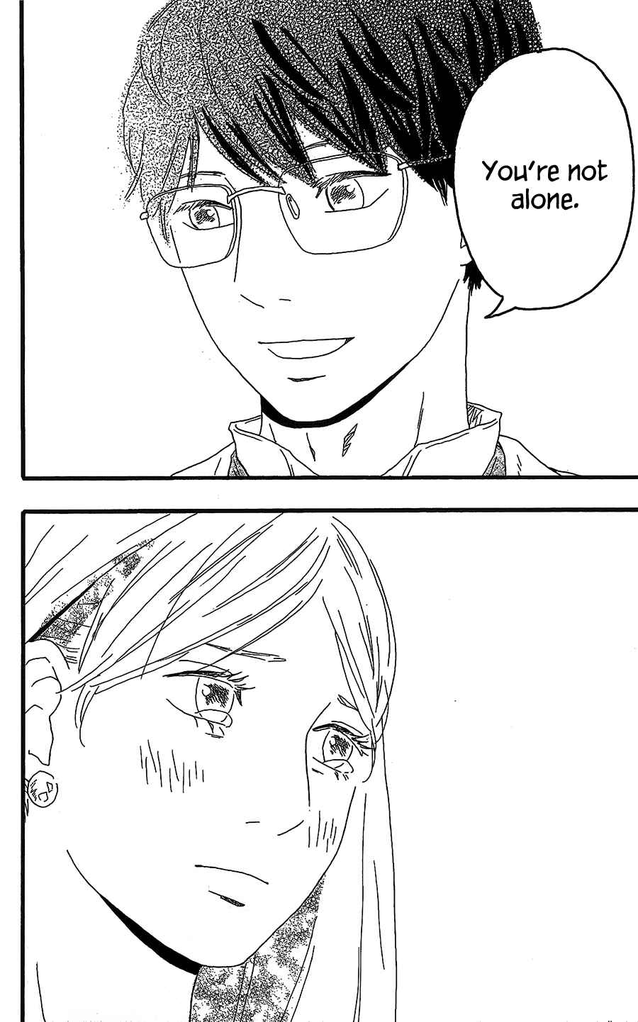 Page 35 Chapter 8 Machida-kuns World