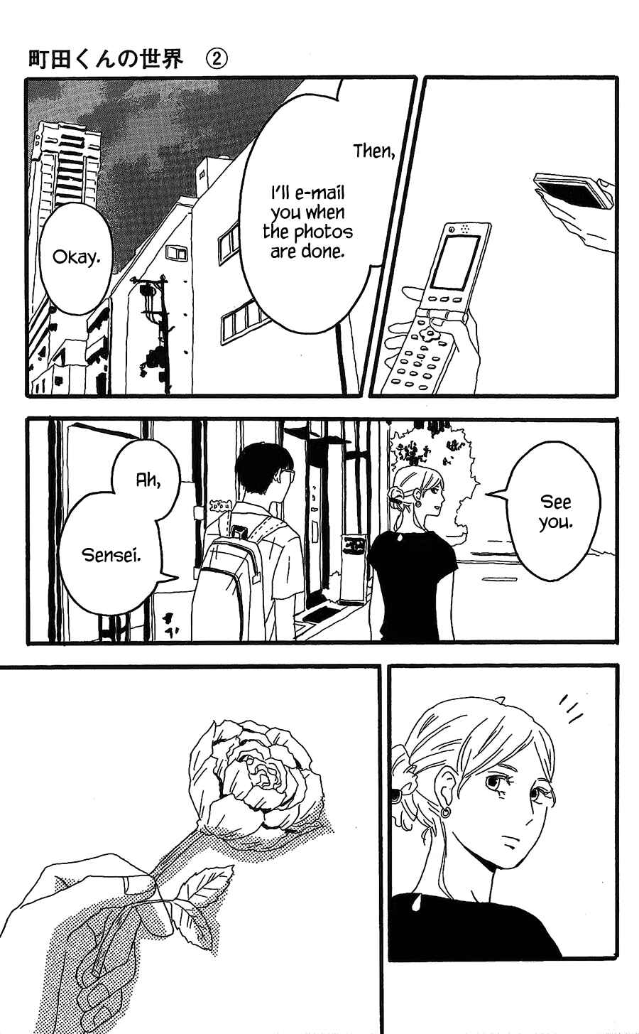 Page 38 Chapter 8 Machida-kuns World