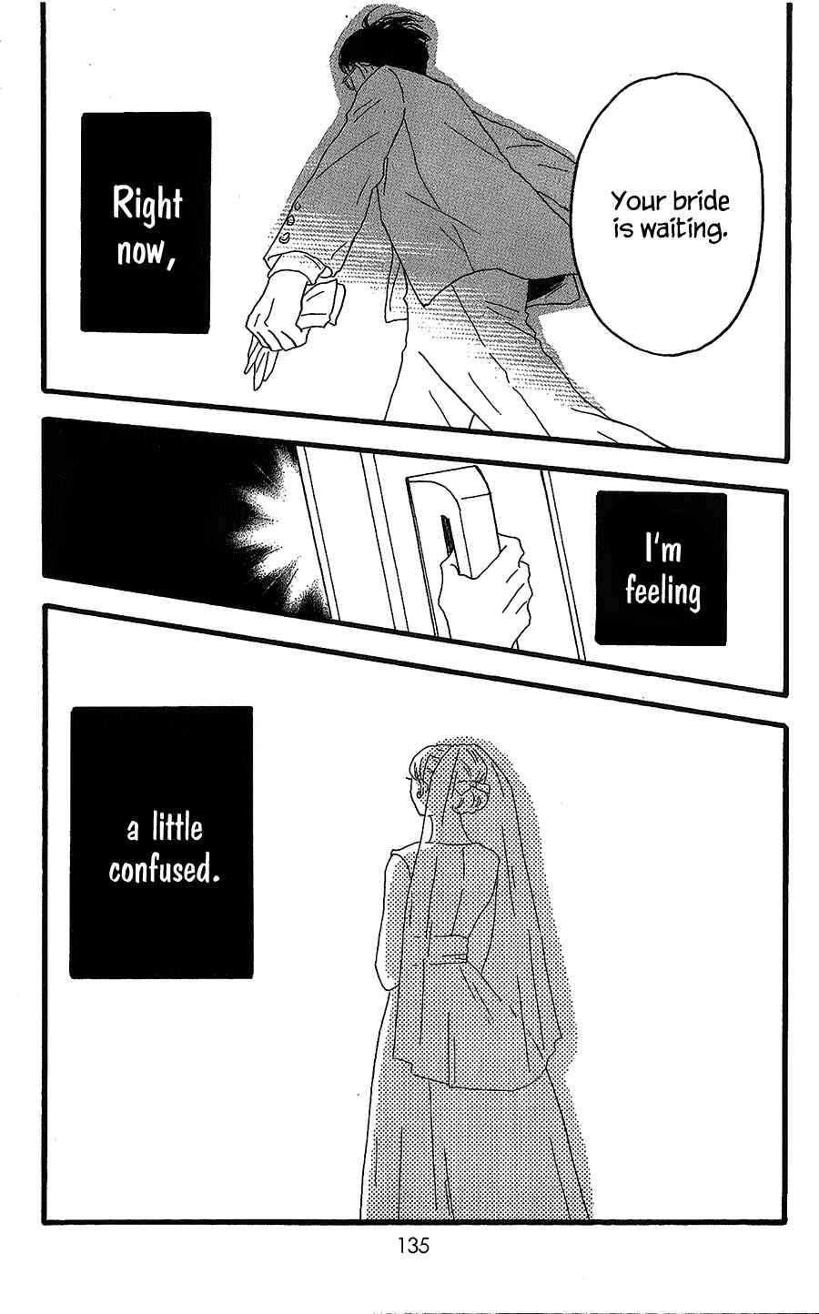 Page 4 Chapter 8 Machida-kuns World