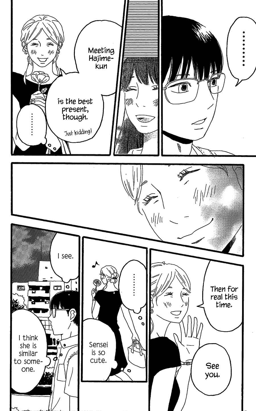 Page 41 Chapter 8 Machida-kuns World