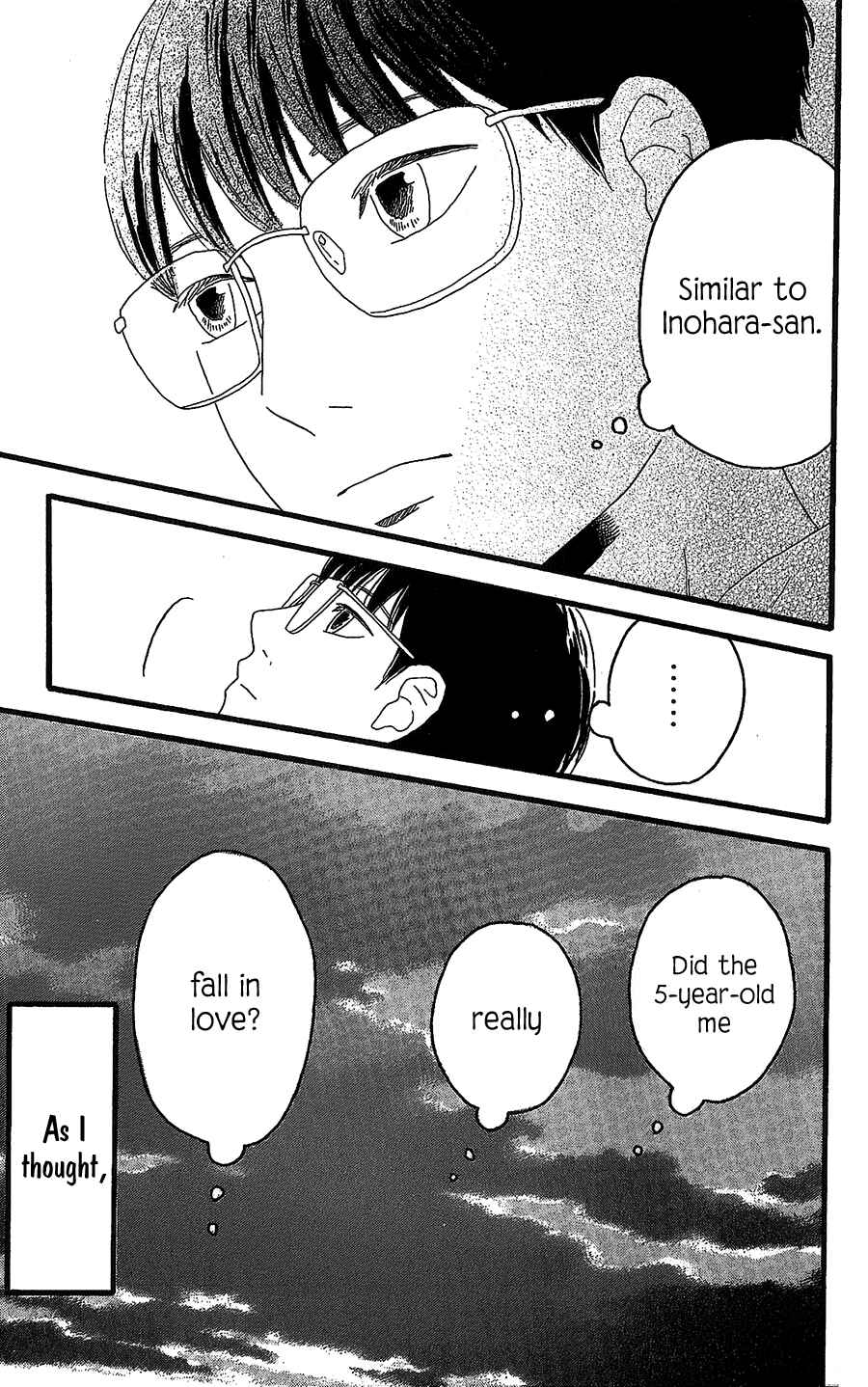 Page 42 Chapter 8 Machida-kuns World