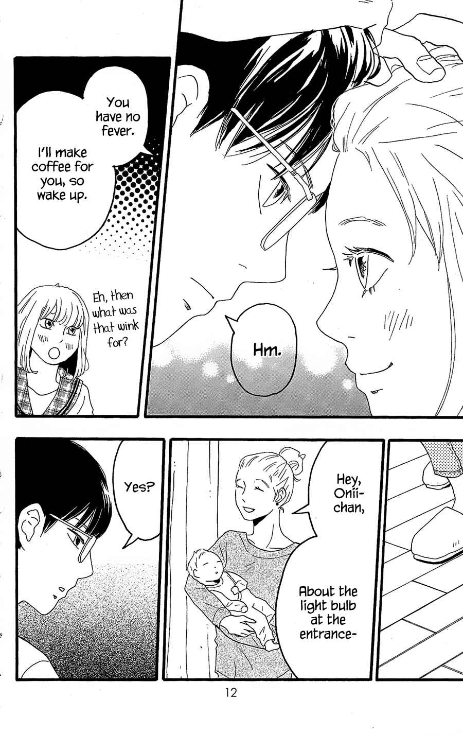 Page 10 Chapter 9 Machida-kuns World