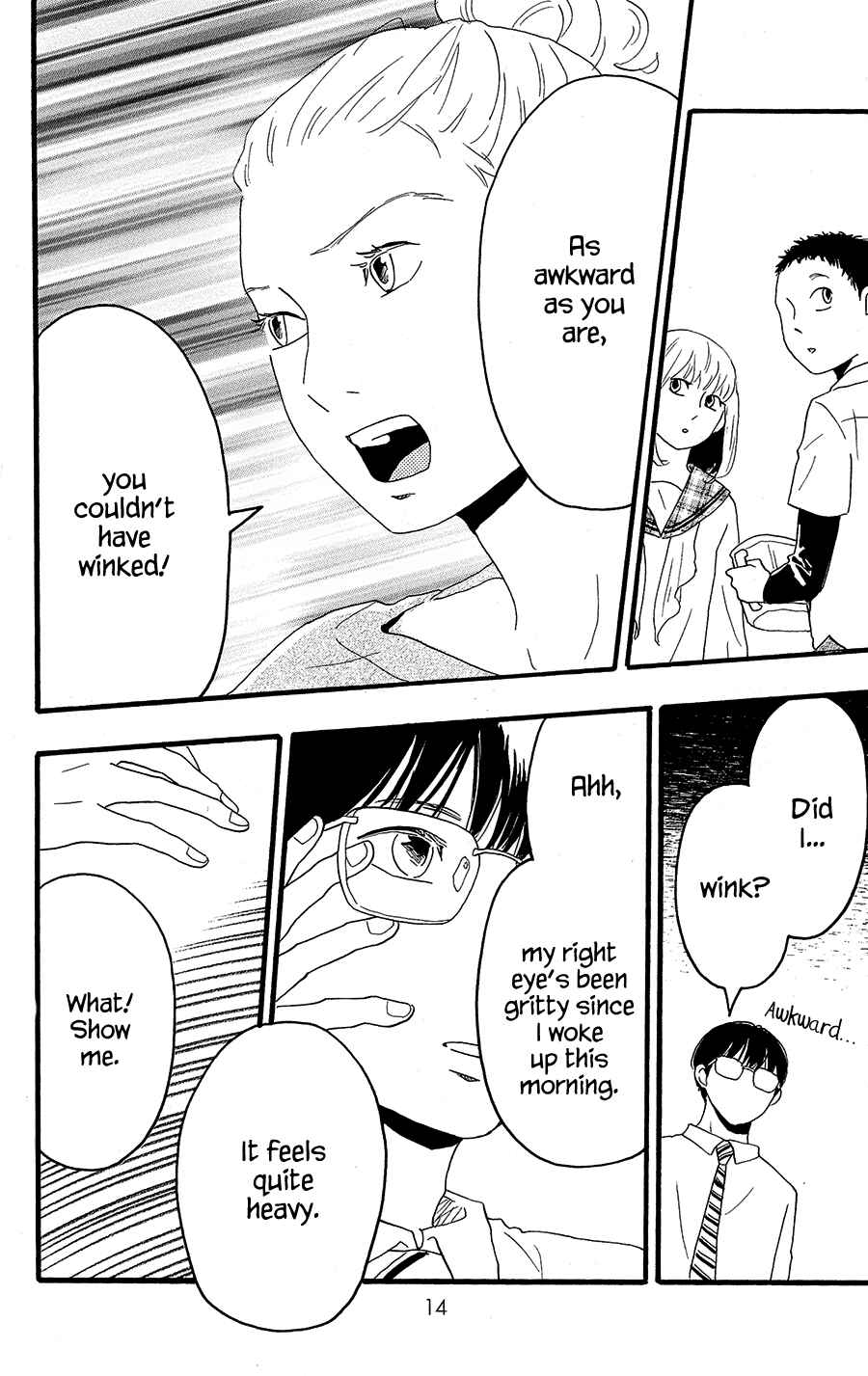 Page 12 Chapter 9 Machida-kuns World