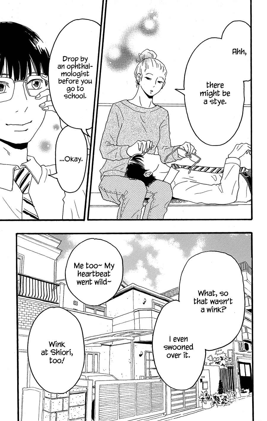 Page 13 Chapter 9 Machida-kuns World