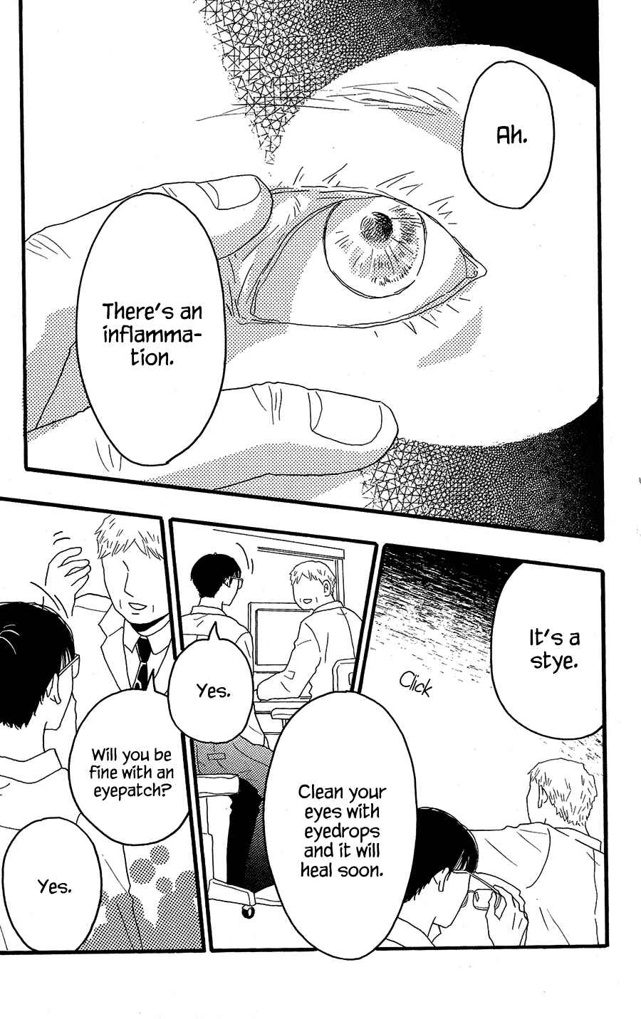 Page 15 Chapter 9 Machida-kuns World