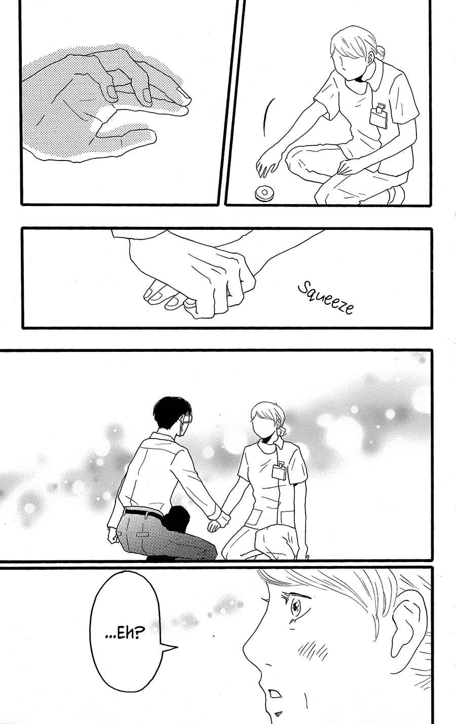 Page 17 Chapter 9 Machida-kuns World