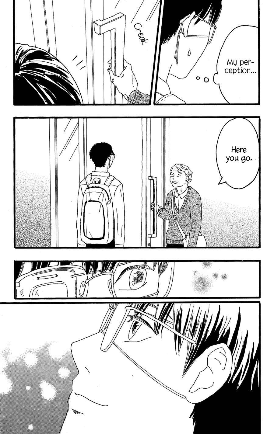 Page 21 Chapter 9 Machida-kuns World