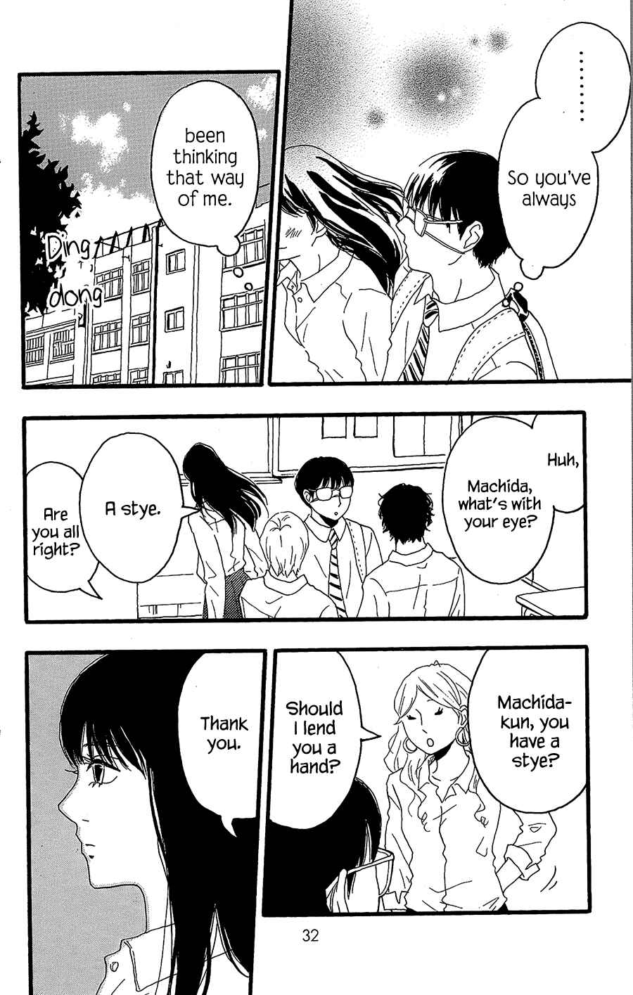 Page 30 Chapter 9 Machida-kuns World