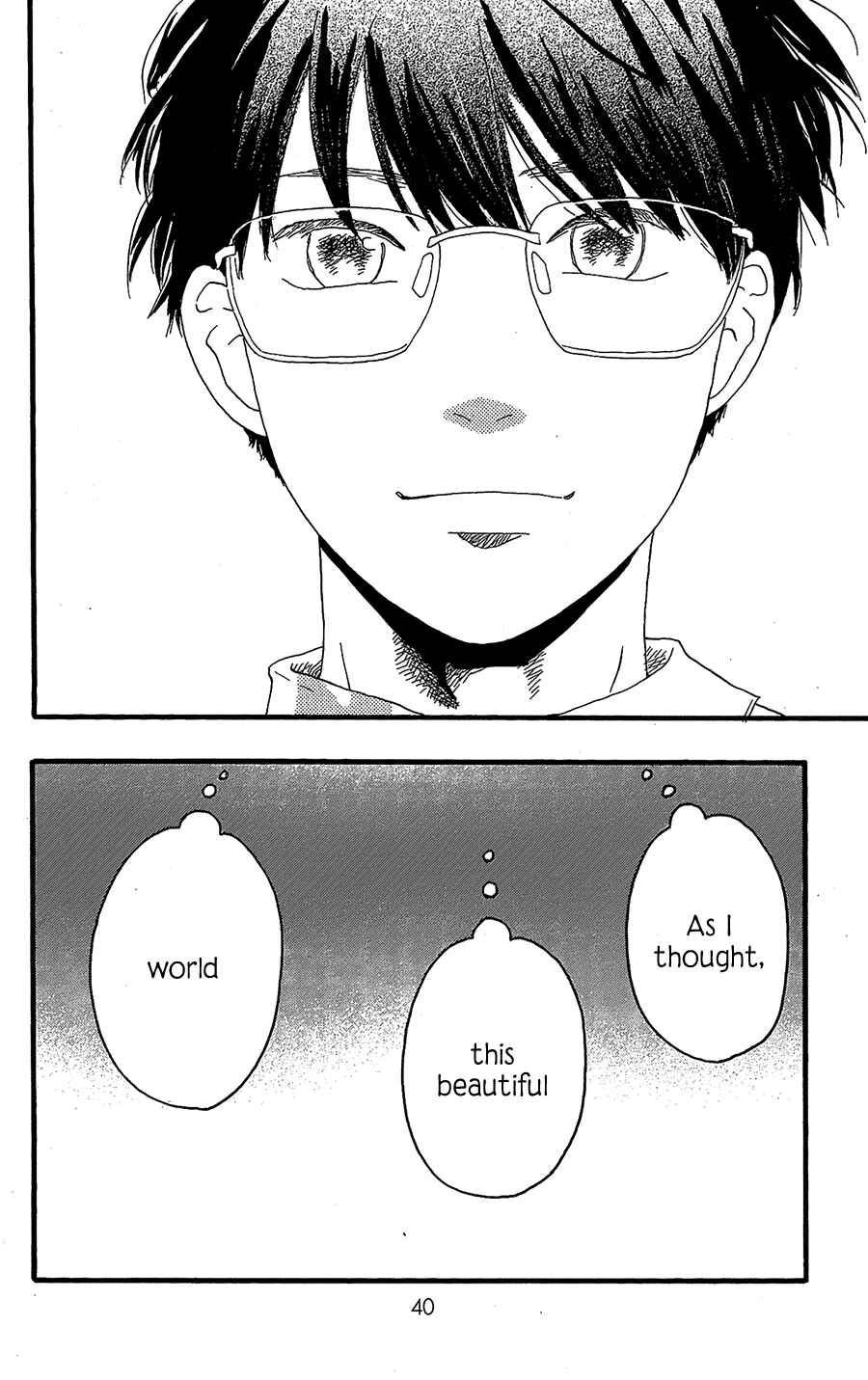 Page 37 Chapter 9 Machida-kuns World
