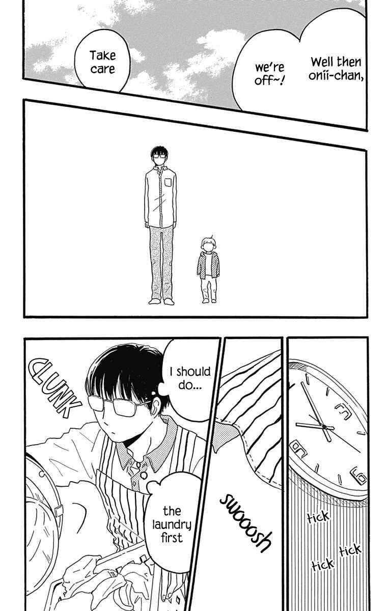 Page 11 Chapter 23 Machida-kuns World