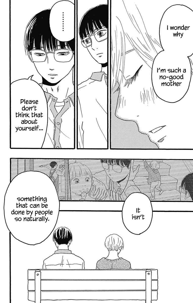 Page 30 Chapter 23 Machida-kuns World