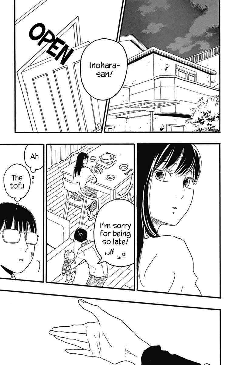 Page 39 Chapter 23 Machida-kuns World