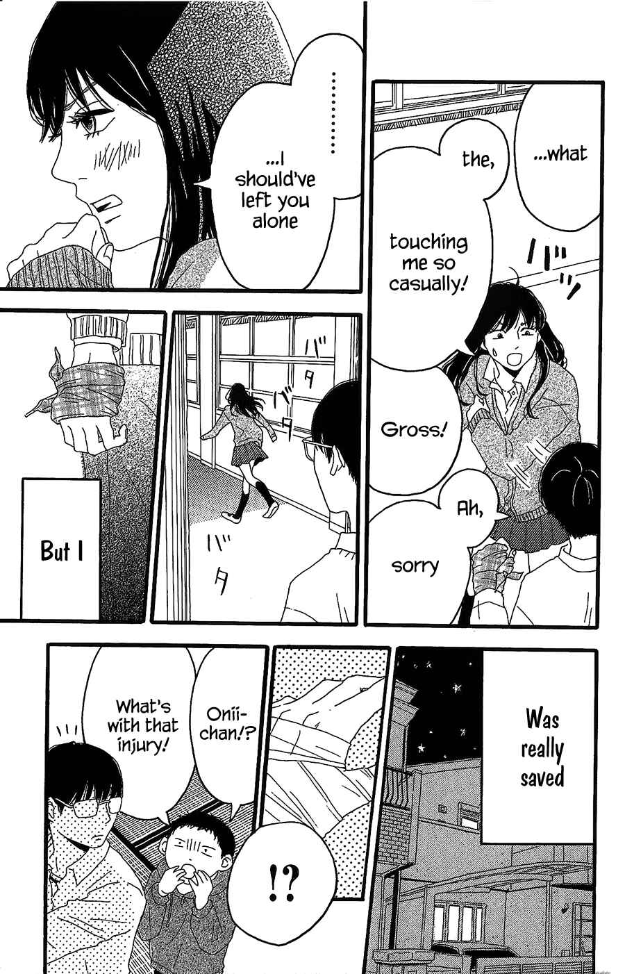 Page 16 Chapter 2 Machida-kuns World
