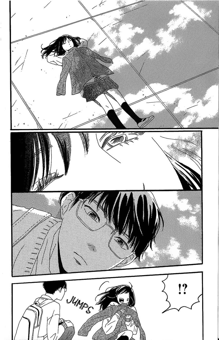 Page 19 Chapter 2 Machida-kuns World