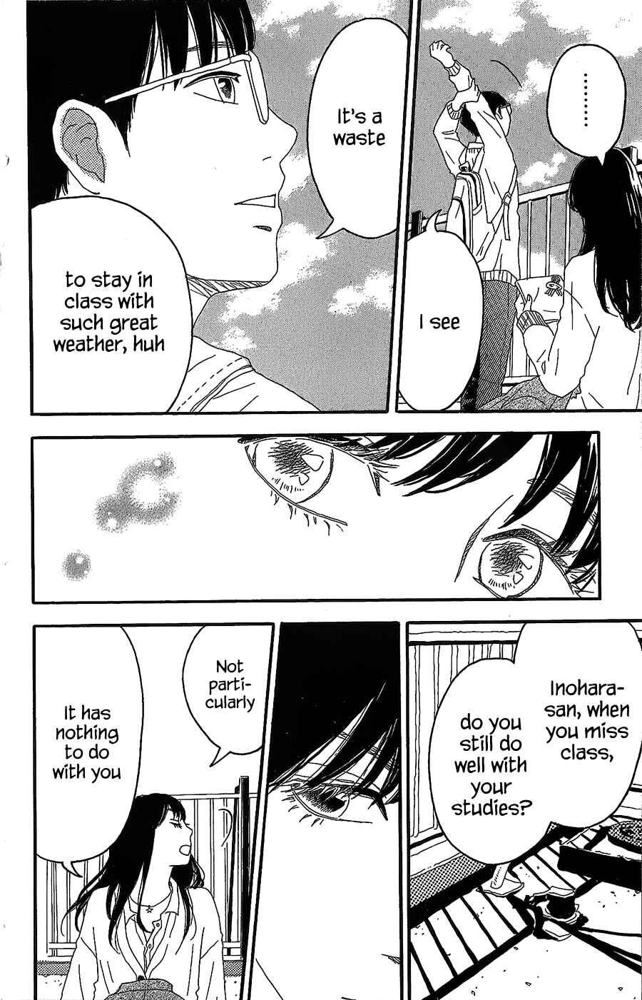 Page 21 Chapter 2 Machida-kuns World
