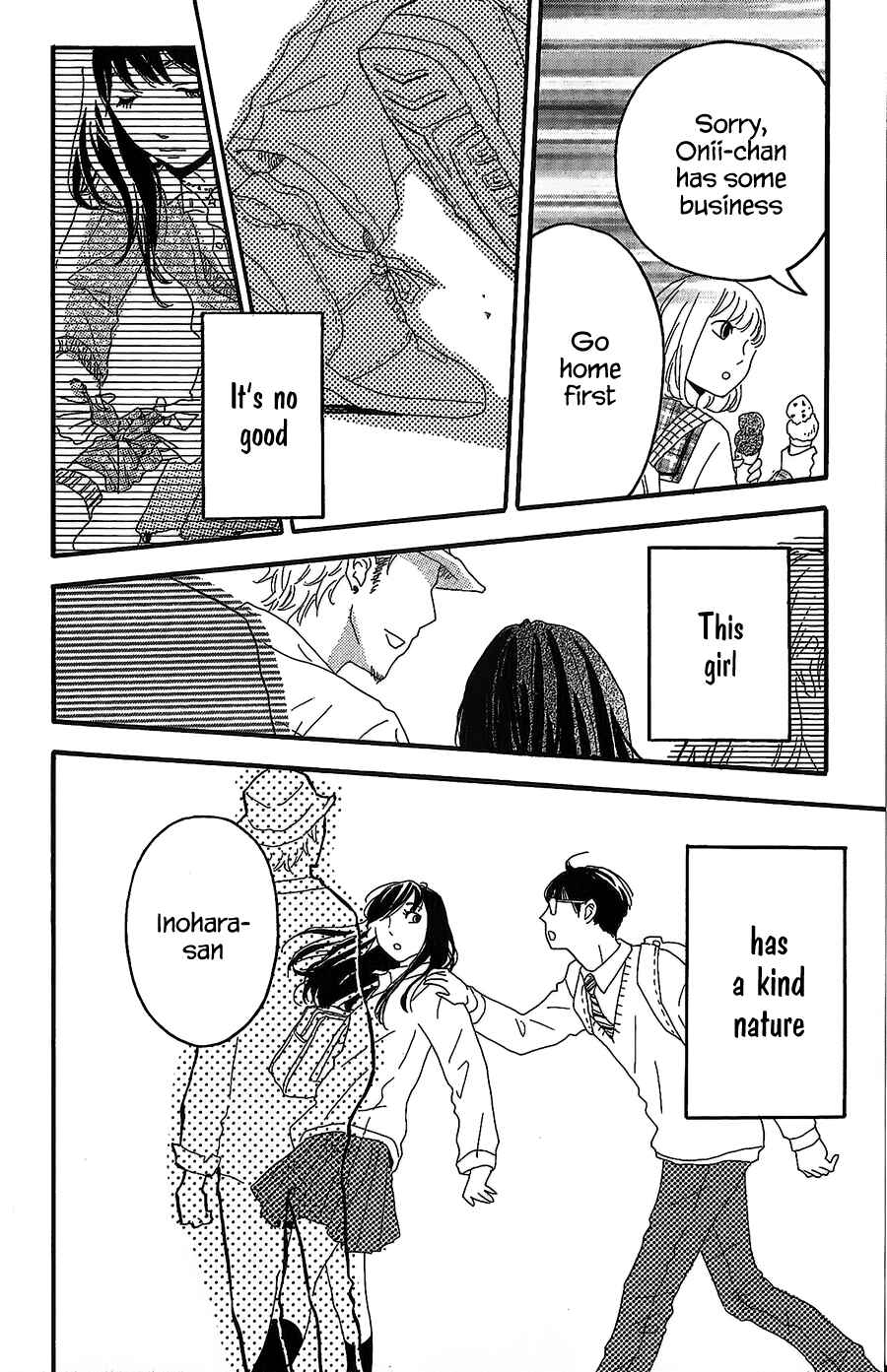 Page 29 Chapter 2 Machida-kuns World