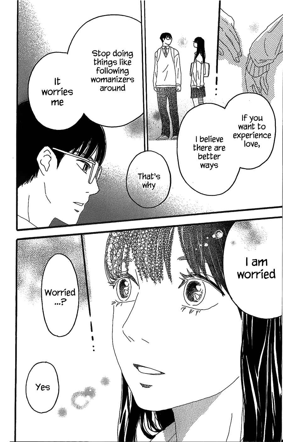 Page 33 Chapter 2 Machida-kuns World