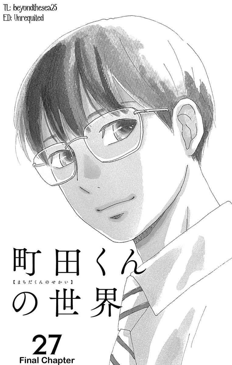 Page 1 Chapter 27 Machida-kuns World