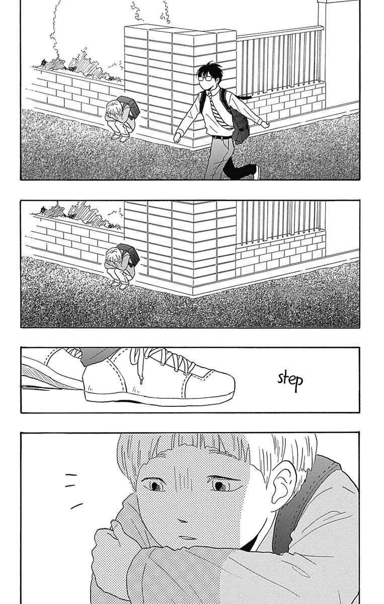Page 19 Chapter 27 Machida-kuns World