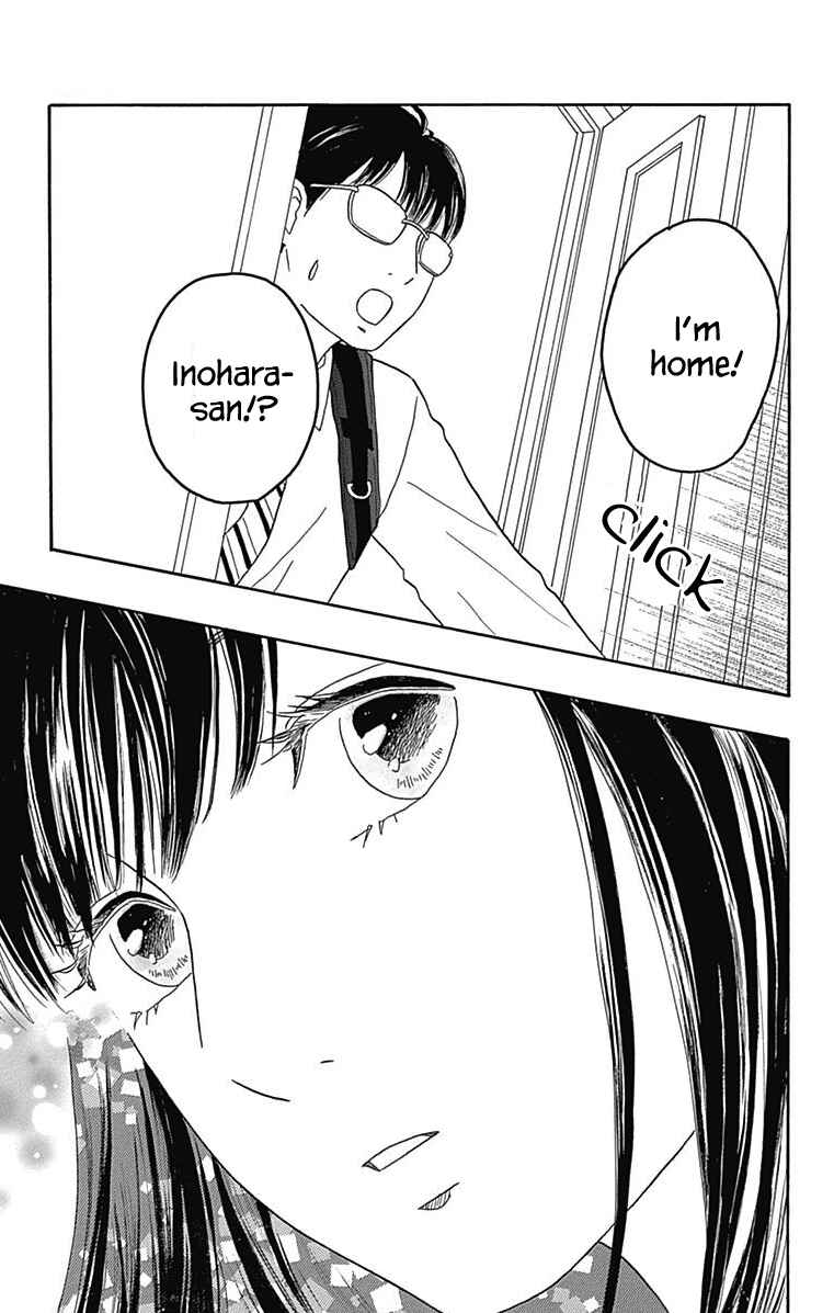 Page 22 Chapter 27 Machida-kuns World