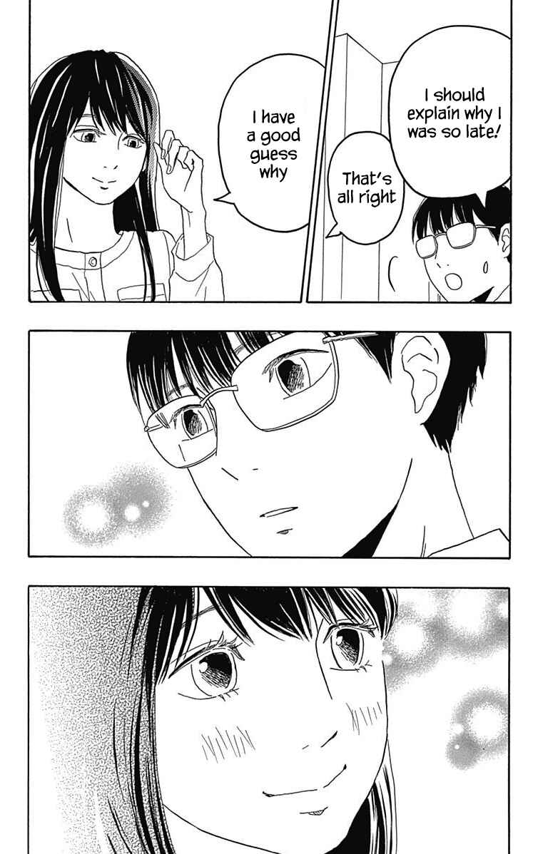 Page 25 Chapter 27 Machida-kuns World