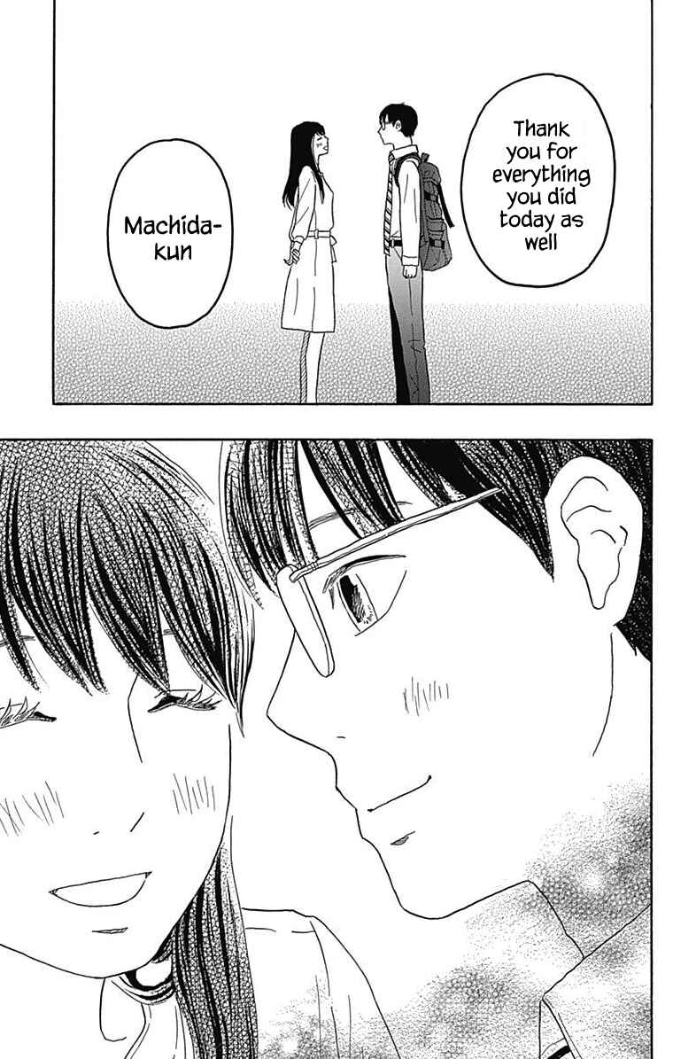 Page 26 Chapter 27 Machida-kuns World