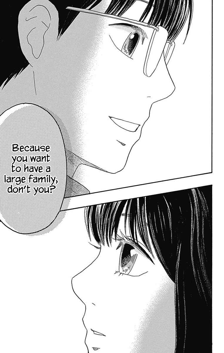 Page 41 Chapter 27 Machida-kuns World