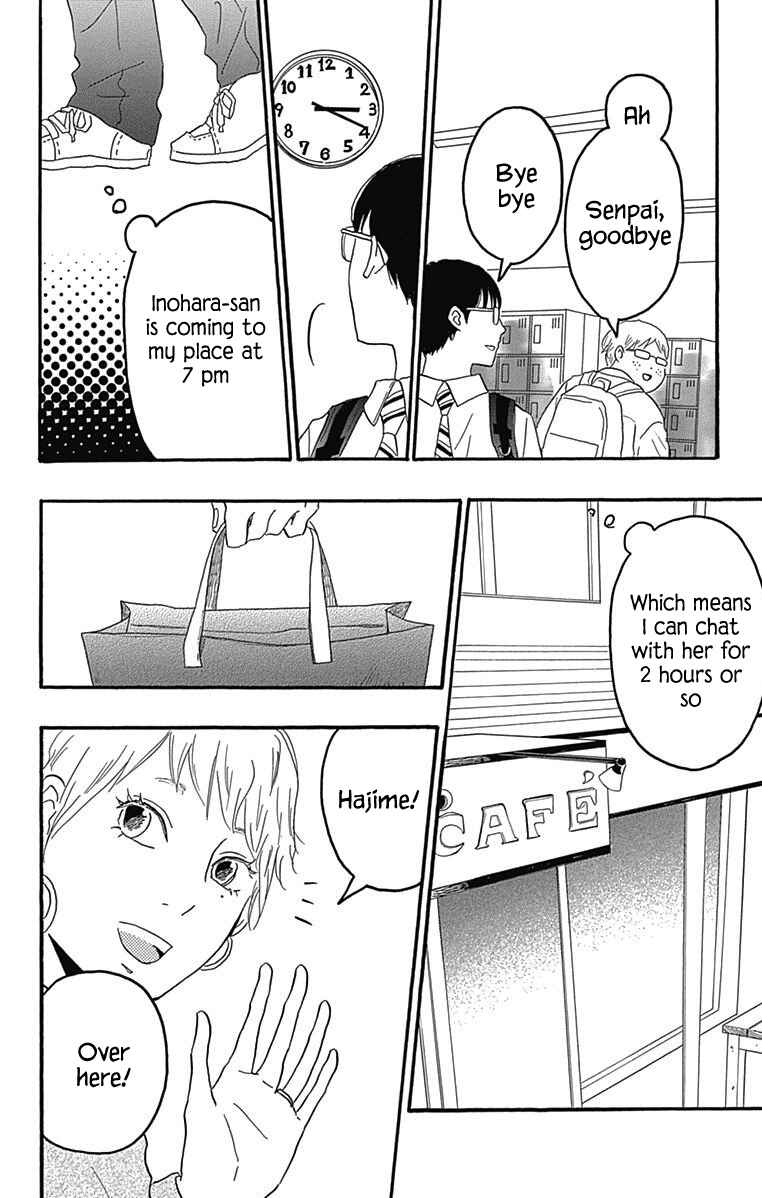 Page 5 Chapter 27 Machida-kuns World