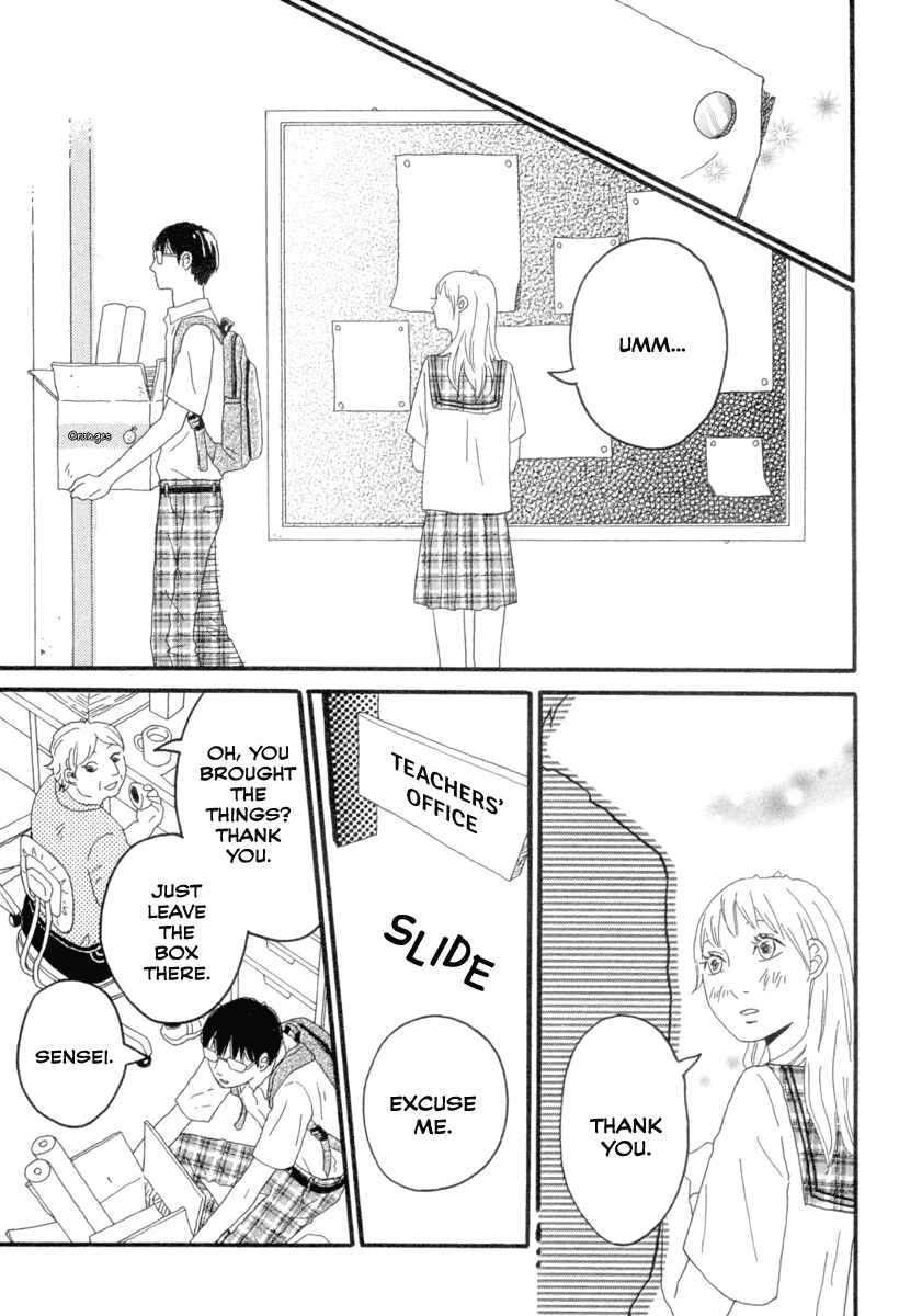 Page 3 Chapter Unknown_3732 Machida-kuns World