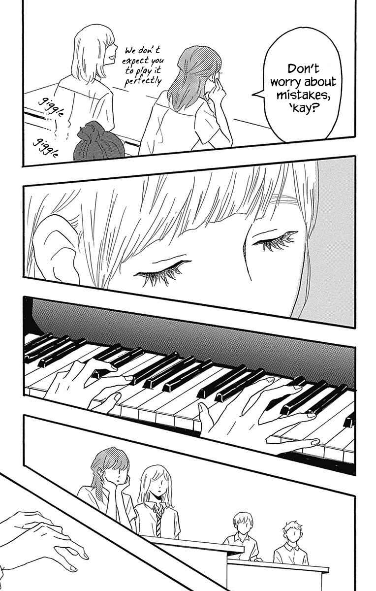 Page 13 Chapter 22 Machida-kuns World